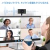 [Center Mounted] Webcam HD1080P Built-in Microphone, USB Connection, Flexible Arm,