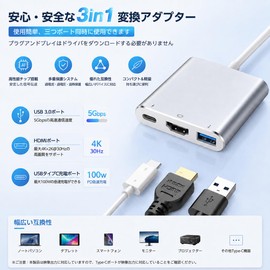 USB Type C HDMI Adapter Type C Hdmi Converter (2025 Latest Pro Version) 4K 30Hz Resolution HDMI Port USB 3.0 High Speed Port Type 100W PD Rapid Charging Port Converter Adapter UHD Type C HDMI MacBook