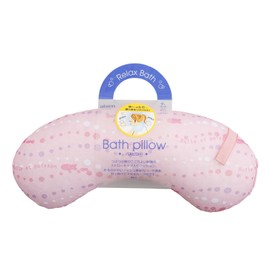 aisen 半身浴 バスピロー P BH617