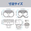 セイワ(SEIWA) 車内用品 ドリンクホルダー コンパクトツインカップホルダー ダークグレー WA65 カフェカップ2本収納