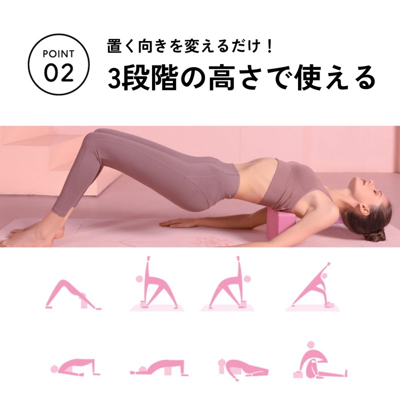 DIZLAS Yoga Block Yoga Foam Soft Lightweight Core Stretch High