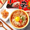 Sopa Instantanea Ramen Coreano Nongshim Shin Ramen 40 Piezas 120