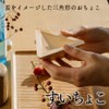 Kabegami Revolution Suichoko Sake Ware Cypress Cypress, Wooden, Made in