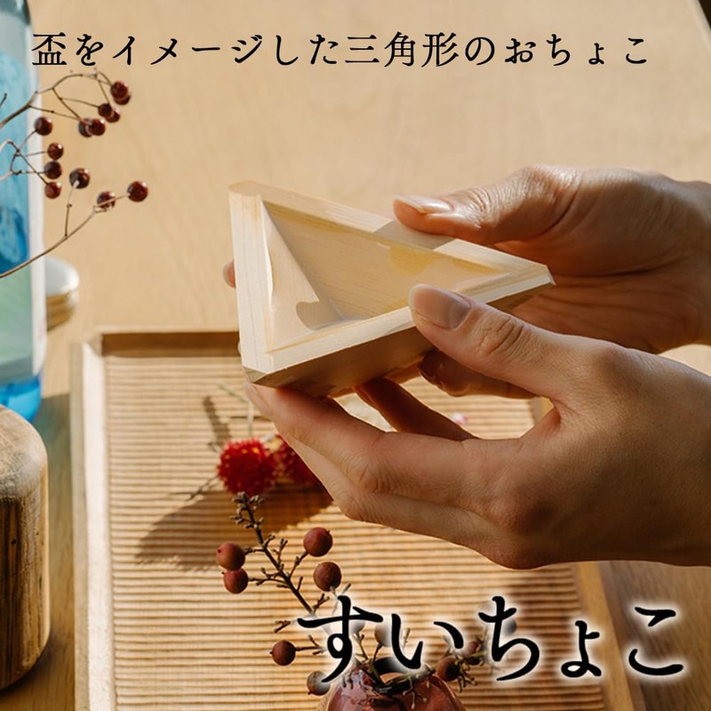 Kabegami Revolution Suichoko Sake Ware Cypress Cypress, Wooden, Made in