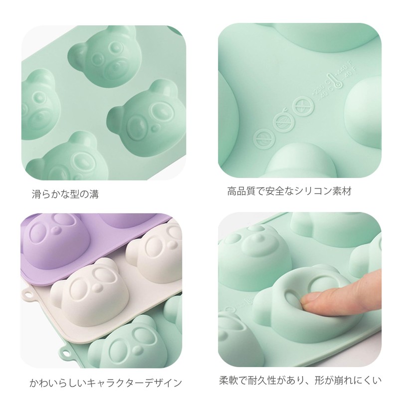 BLOOPIC ケーキ型、1セット お菓子作り道具 クマのケーキ型 チョコレート型 ゼリーモールド キャンディーモールド プディングモールド アニマル型 ベビーフードモールド