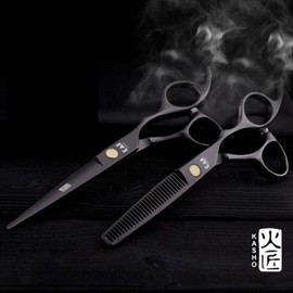 Household Hair Cutting Scissors for Bangs & DIY Trims Kasho Cutting Scissors (Single Item) 10ea