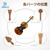 Dreld Violin Fitting Set Jujube Wood Violin Chin Pad/Tailpiece/Tail Rope/Pegs/End