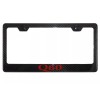 MVP Carbon Fiber License Plate Frame For Q60