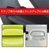 JXCARSIOJP Atley Hijet Cargo S700V S710V 2021(R3).12 - Door Knob