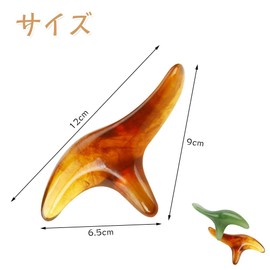 サムコス ツボ押しマッサージ棒 三角雀 刮痧 リンパ流し 足つぼマッサージ器 シワ改善 血行促進 全身使用可能 2本セット (翡翠色＋琥珀茶色)