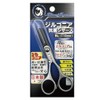 Uzaki Nissin Black Jaguar Zirconia Antibacterial Scissors, BL 4.3 inches