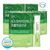 Blue Field 포스트바이오틱스 프롤린 유산균 스틱 2gx30포 3통 포스트바이오틱스유산균 프로바이오틱스 Postbiotics Proline Probiotic Stick 2g x 30 Sachets 3 Packs Postbiotics Probiotics