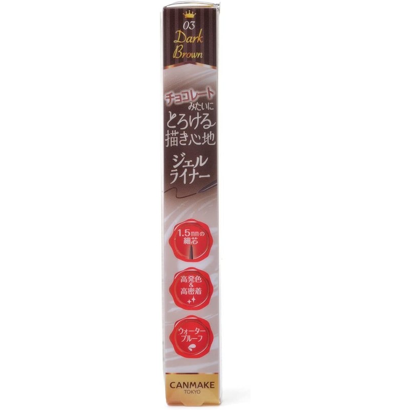 Can Make Creamy Touch Liner 03 Dark Brown Gel Eyeliner