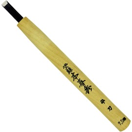 Motokihide Flat Blade with Steel 0.3 inches (7.5 mm)