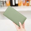 LZSXDWXY Ultra Slim Thin Leather RFID Blocking Credit Card Holder
