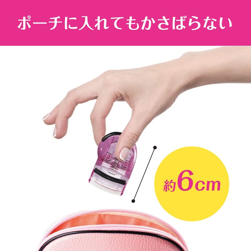 Kai Corporation KQ0849 Push-Up Curler, Compact, Pink