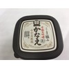 JAS Certified Organic Miso (Kanae) Set of 3