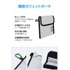 Elecom BMA-MBP01SGY Flame Retardant Pouch, Foldable, Includes Pockets, Small, Gray