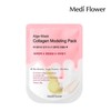 Mediflower 규조토 일회용 모델링팩 파우치 콜라겐 28g Diatomaceous Earth Disposable Modeling Pack Pouch Collagen 28g