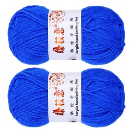 MECCANIXITY 2PCS Crocheting Yarn,Blue 4 Ply Acrylic Yarn 100g Sport Weight Yarns Bulk Soft and Fluffy Yarns for Knitting DIY Crochet Handicraft Blankets Gift,197 Yards