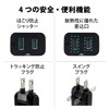 ELECOM Power Strip Extension Cord 2m with Dust-proof Shutter Polarity