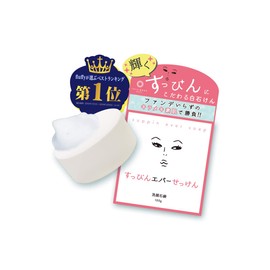 Face Cleansing Soap, Solid, Additive-Free, Whitening, Acne, Blackheads, Pore Stains, Dry Skin, Tokyo Washka Suppin Ever Soap (Single Item)