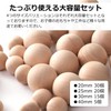 Pstyle. Wooden Ball Wood Sphere Ball Ball No Hole Craft