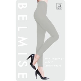 Belmise Compression Leggings, Color Plus, Single Item, Beautiful Tightening, Compression Leggings, Women's, Room Wear, Diet, Increase Calorie Burning, Strong Compression, UV Protection, Stylish,