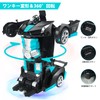Tcvents Radio Controlled Car Transformation Robot Car Toy, Stunt Car,