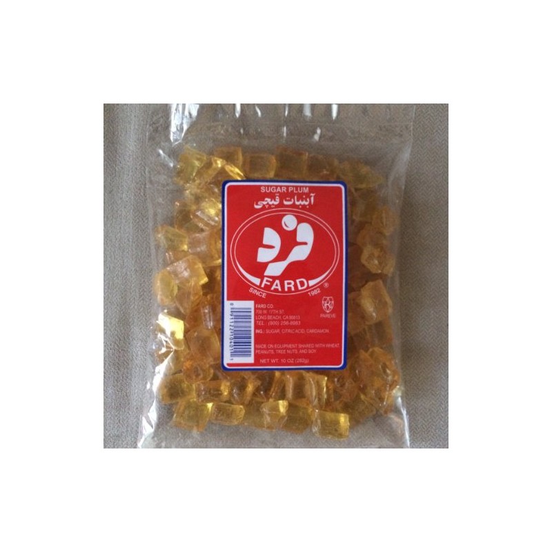 Sugar Plum (Abnabat) 10oz (282g)