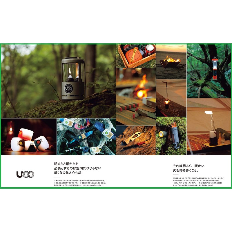 UCO Titan Stormproof Long Burning Waterproof and Windproof Matches (25