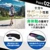 Rela Kino Insole [Physical The] Arch Support, Standing Work, Sports,