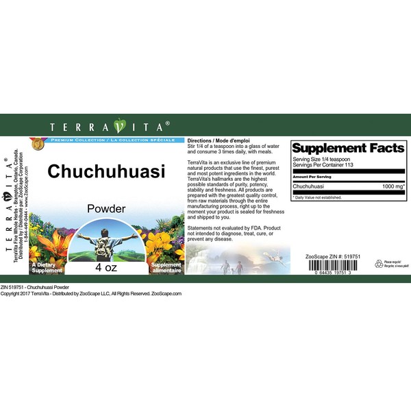 Chuchuhuasi Powder (4 oz, ZIN: 519751) - 3 Pack