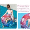 Float Ring, For Kids, Adults, O-Shaped, Swimming, Diamond Pattern, Glitter,