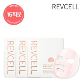 3 boxes of Livcell Vita Collagen Firming Wrapping Mask (15 sheets total) / 리브이셀 비타 콜라겐 퍼밍 랩핑 마스크 3박스 (총 15매)