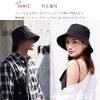 MERSHEART Bucket Hat, Large Size, Bucket, Safari Hat, Men's, Women's,
