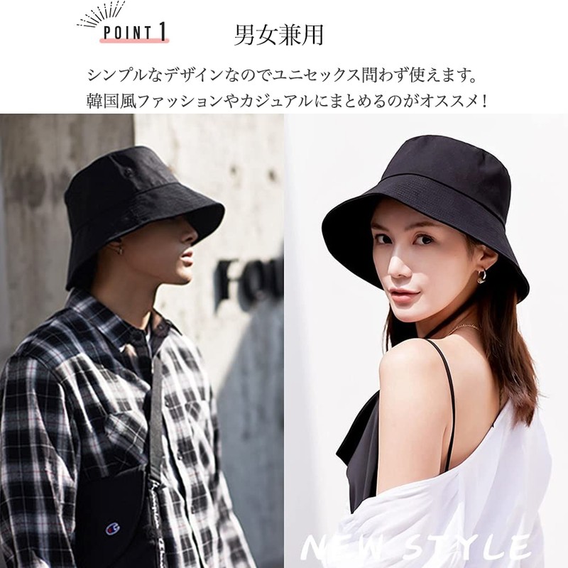 MERSHEART Bucket Hat, Large Size, Bucket, Safari Hat, Men's, Women's,