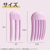 LKCCTK 2pcs Bangs Clip Root Lifting Clip 6 Teeth +