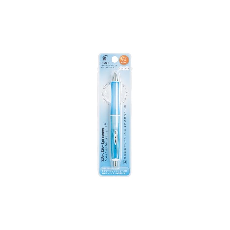 Pilot Dr. Grip G-Spec Frost Color Shaker Mechanical Pencil -