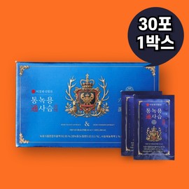Lee Kyeong-jae Deer Antler The Powerful Whole Antler Deer Essence 30 sachets 1 box Lee Kyeong-jae / 이경제 녹용 더힘찬 통녹용 사슴진액 30포 1박스 이경재