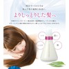 MJ Treatment Refill 16.9 fl oz (500 ml)