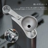 Boundless Voyage Titanium Root Funnel Funnel Narrow Mouth 8mm Alcohol