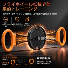 Pull it back and double load! Muscle Training Equipment, Flywheel Type Expander, 2026 3rd Generation, Chest Expander, Arm Strength Trainer, Large Chest Muscles, Arms, Shoulders, Back, Arm Trainer, For