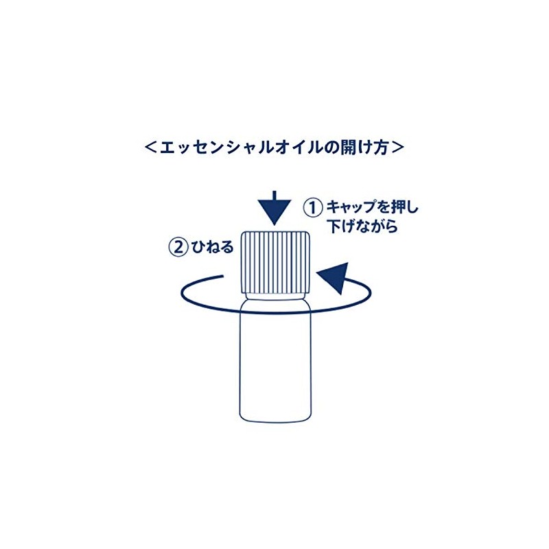 NEAL'S YARD REMEDIES(ニールズヤードレメディーズ) エッセンシャルオイル ユーカリプタス・オーガニック 10ml