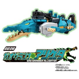 Tomica Earth Runner GG06 Gaog Runner Alligator