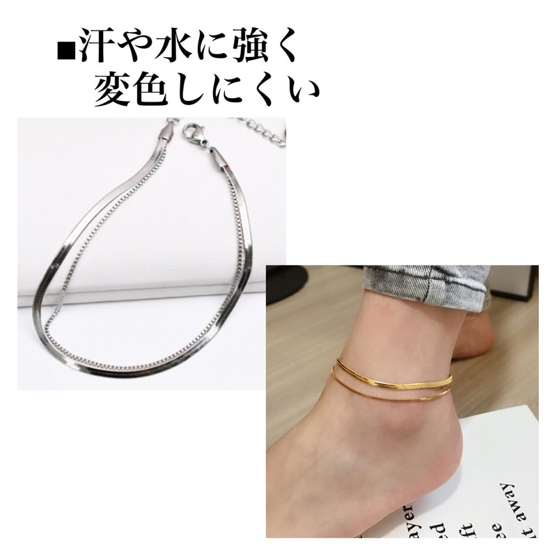 Joy Harmony Anklet for Women and Men, Metal Allergy Friendly,