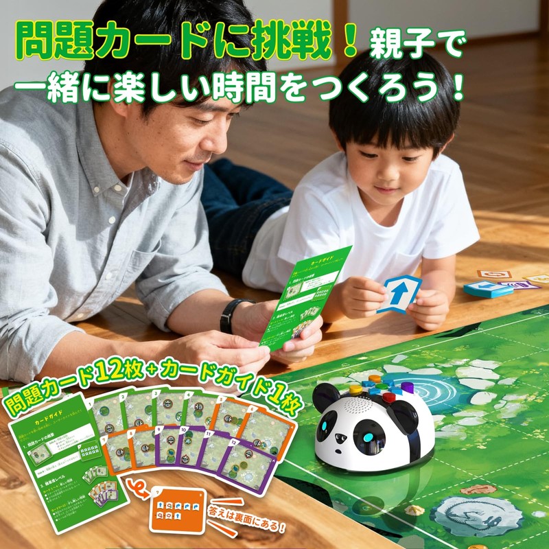 Apitor Robot Panda Logic Programming Robot for Kids, 4 to