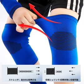 nalaina Knee Pads Kids Knee Pads Work Knee Pads Sports Elastic Breathable Unisex Knee Pads Dance Protector Knee Protective Pads Knee Shin Protector Knee Set Blue