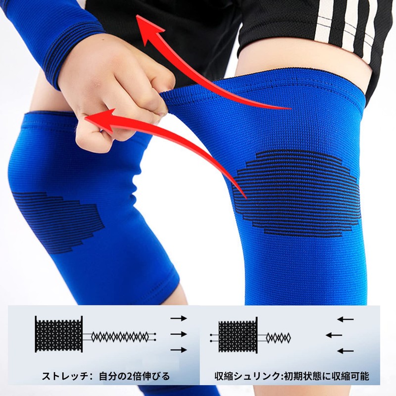 nalaina Knee Pads Kids Knee Pads Work Knee Pads Sports