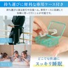 O.M.C Tokyo Dentist Supervision Prevents Teeth Crushing, Mouthpiece, No Need